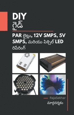 DIY &#3095;&#3144;&#3105;&#3149; 1