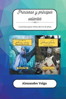 Princesas y principes valientes 1