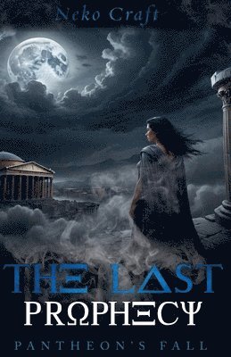 The Last Prophecy 1