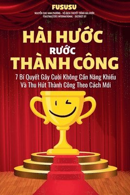Fususu - Hài Hước Rước Thành Công, Häftad