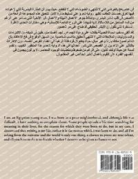 bokomslag &#1581;&#1578;&#1609; 20 &#1593;&#1605;&#1604; &#1582;&#1610;&#1585; - &#1575;&#1604;&#1604;&#1591;&#1601; &#1610;&#1605;&#1603;&#1606; &#1571;&#1606; &#1610;&#1581;&#1583;&#1579;