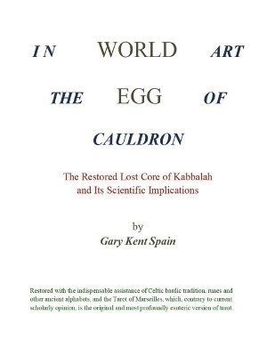 World Egg in the Cauldron of Art 1