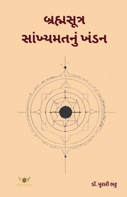 &#2732;&#2765;&#2736;&#2745;&#2765;&#2734;&#2744;&#2754;&#2724;&#2765;&#2736; &#2744;&#2750;&#2690;&#2710;&#2765;&#2735;&#2734;&#2724;&#2728;&#2753;&#2690; &#2710;&#2690;&#2721;&#2728; 1