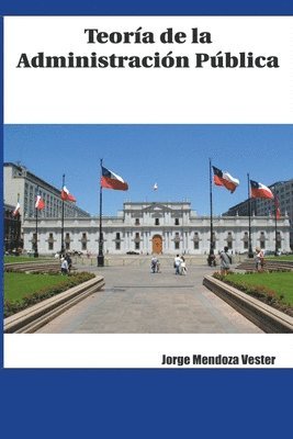 Teoría de la Administración Pública