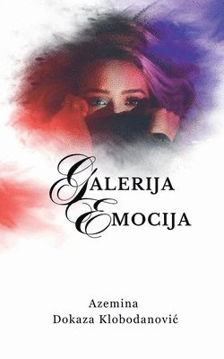 Galerija Emocija 1