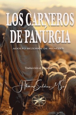 Lo Carneros de Panrgia 1