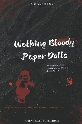 Walking Bloody Paper Dolls 1