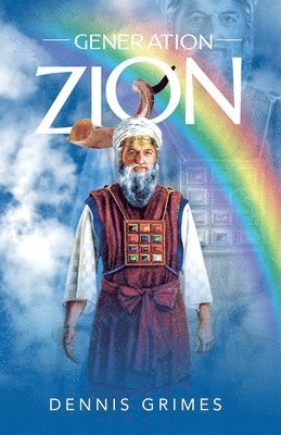 Generation &quot;Zion&quot; 1