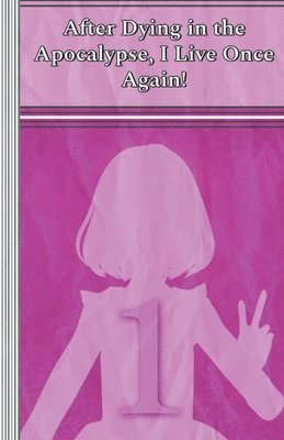 Illya Clifton - Celia, Häftad