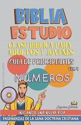 Clase Bblica para Jvenes y Adultos 1