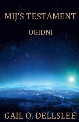 &#332;gidni 1