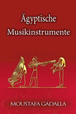 bokomslag gyptische Musikinstrumente
