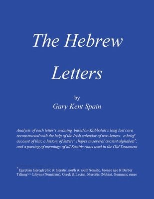 The Hebrew Letters 1