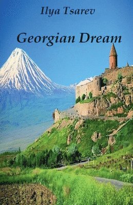 Georgian Dream 1