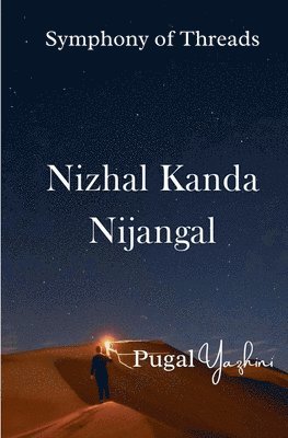 bokomslag Nizhal Kanda Nijangal