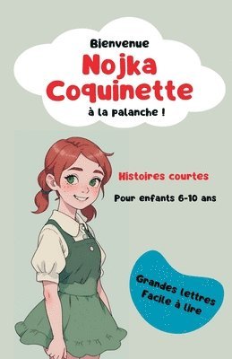 Nojka Coquinette 1