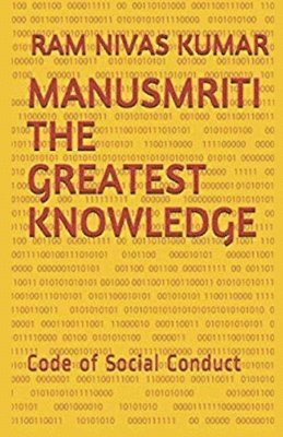 bokomslag Manusmriti The Greatest Knowledge