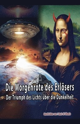 bokomslag Morgenröte des Erlösers