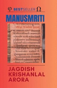 bokomslag Manusmriti