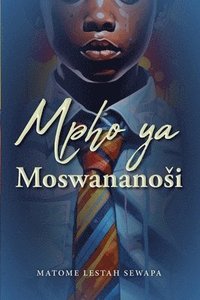 bokomslag Mpho ya Moswananosi