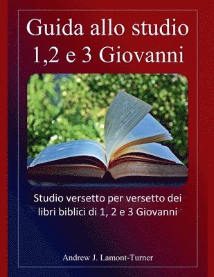 Guida allo studio 1