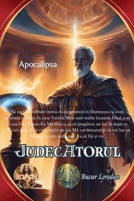 Judec&#259;torul 1