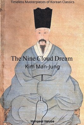 bokomslag The Nine Cloud Dream