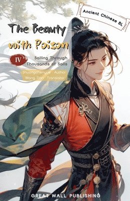 Shuang Chenyue - Beauty with Poison 4 Sailing Through Thousands of Sails, Häftad
