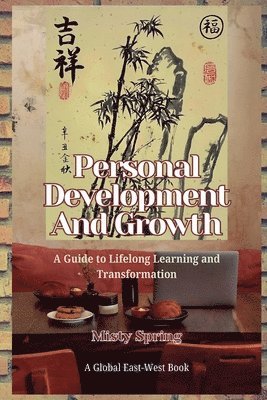 bokomslag Personal Development And Growth