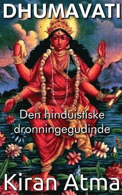 bokomslag Dhumavati