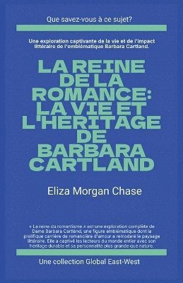 reine de la romance 1