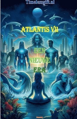 Digim@ri - Atlantis VII, Häftad