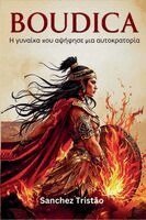 Sanchez Tristão - Boudica, Häftad