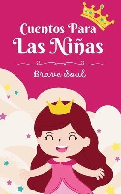 bokomslag Cuentos Para las Niñas