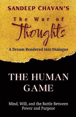Human Game 1