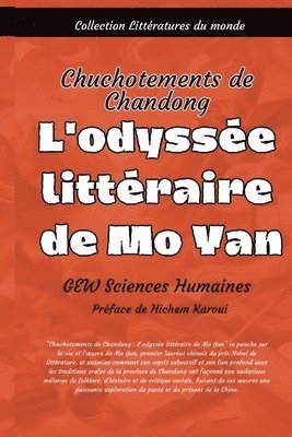 L'odysse littraire de Mo Yan 1