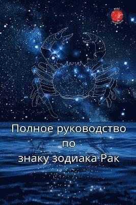 ?????? ??????????? ?? ????? ??????? ??? 1