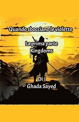 bokomslag La prima parte Kingdoms