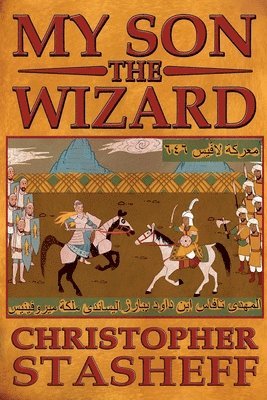 My Son, the Wizard 1