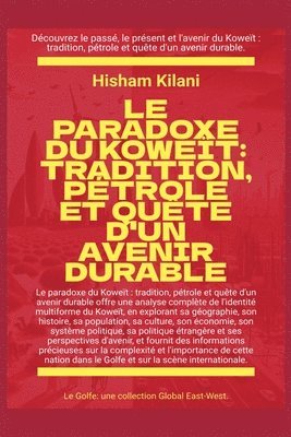 bokomslag Le paradoxe du Koweït