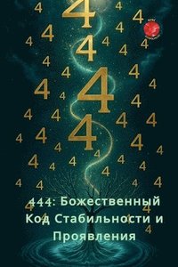 bokomslag 444