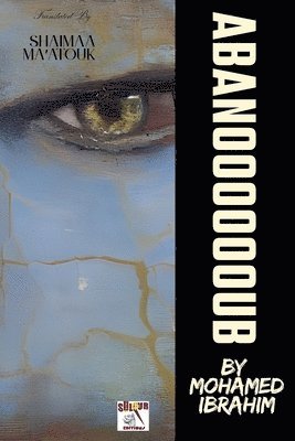 Mohamed Ibrahim - Abanooooooub, Häftad