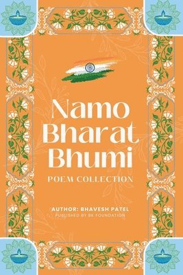 bokomslag Namo Bharat Bhumi