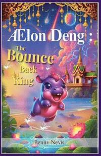 bokomslag AElon Deng