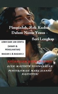 bokomslag Pimpinlah, Roh Kudus, Dalam Nama Yesus Seri Lengkap (Bagian 1 dan Bagian 2)
