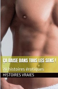 bokomslag ça baise dans tous les sens