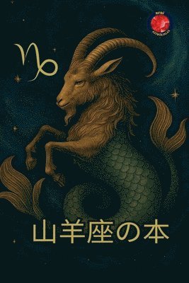 &#23665;&#32650;&#24231;&#12398;&#26412; 1