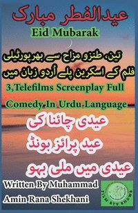 bokomslag 3, Telefilms Screenplay Full Comedy. Eidi China Ki.