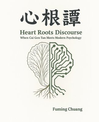 Heart Roots Discourse