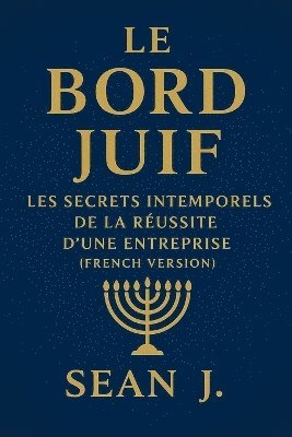 Bord Juif